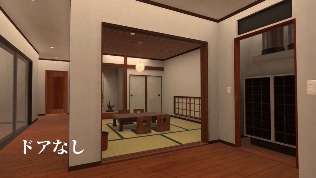 【VRChat向けWorld】和MODERN HOUSE【VCC対応】