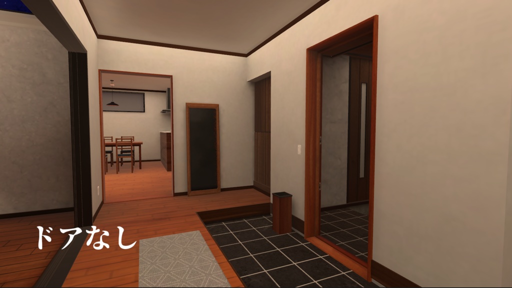 【VRChat向けWorld】和MODERN HOUSE【VCC対応】