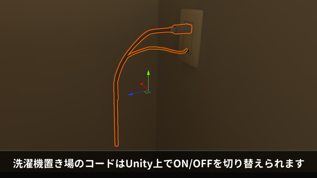 【VRChat向けワールド】RokujouRoom