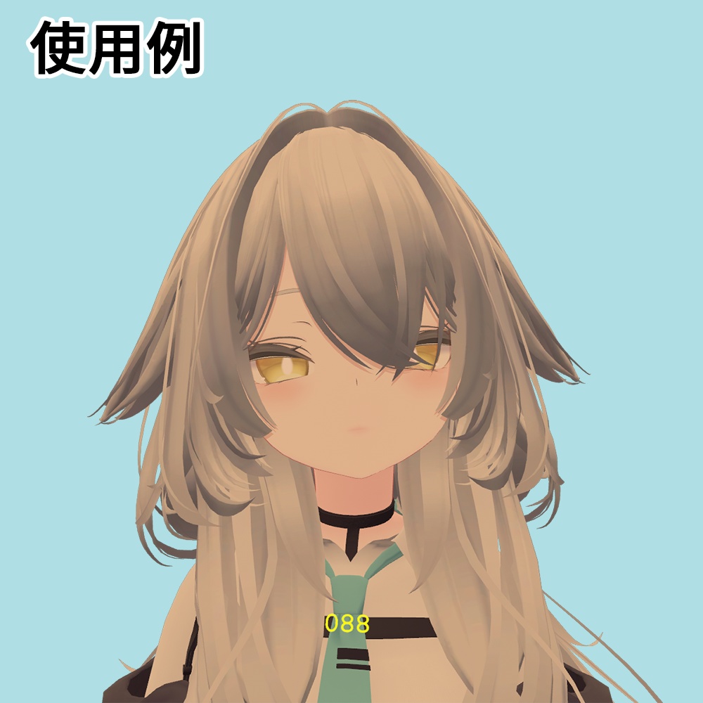 【無料】心拍数表示ギミック【VRC HeartSync】