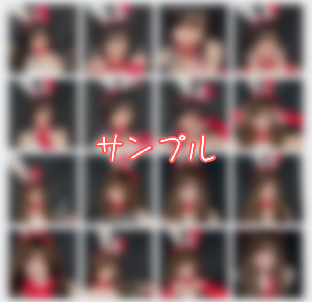 🐰バニーサンタ🎅