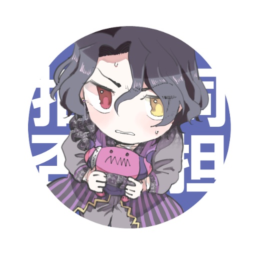 同担拒否缶バッジ　アスランVer.