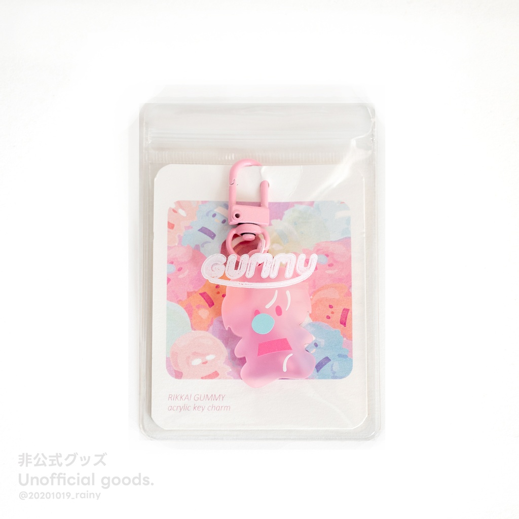 グミアクキー 6/15合わせ再入荷