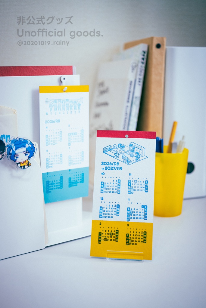 26年4月～12ヵ月両面カレンダー