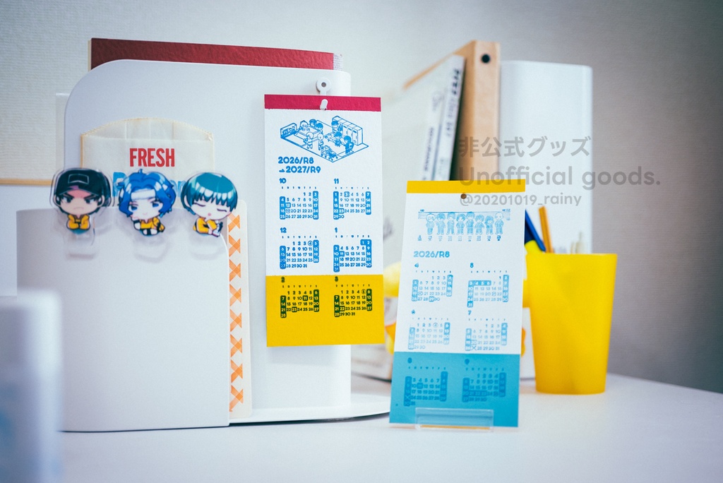 26年4月~12ヵ月両面カレンダー