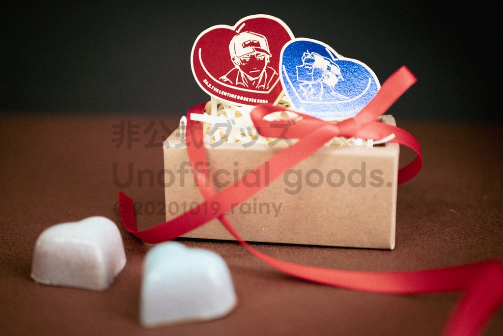 キラキラ赤青箔シール　真田と幸村