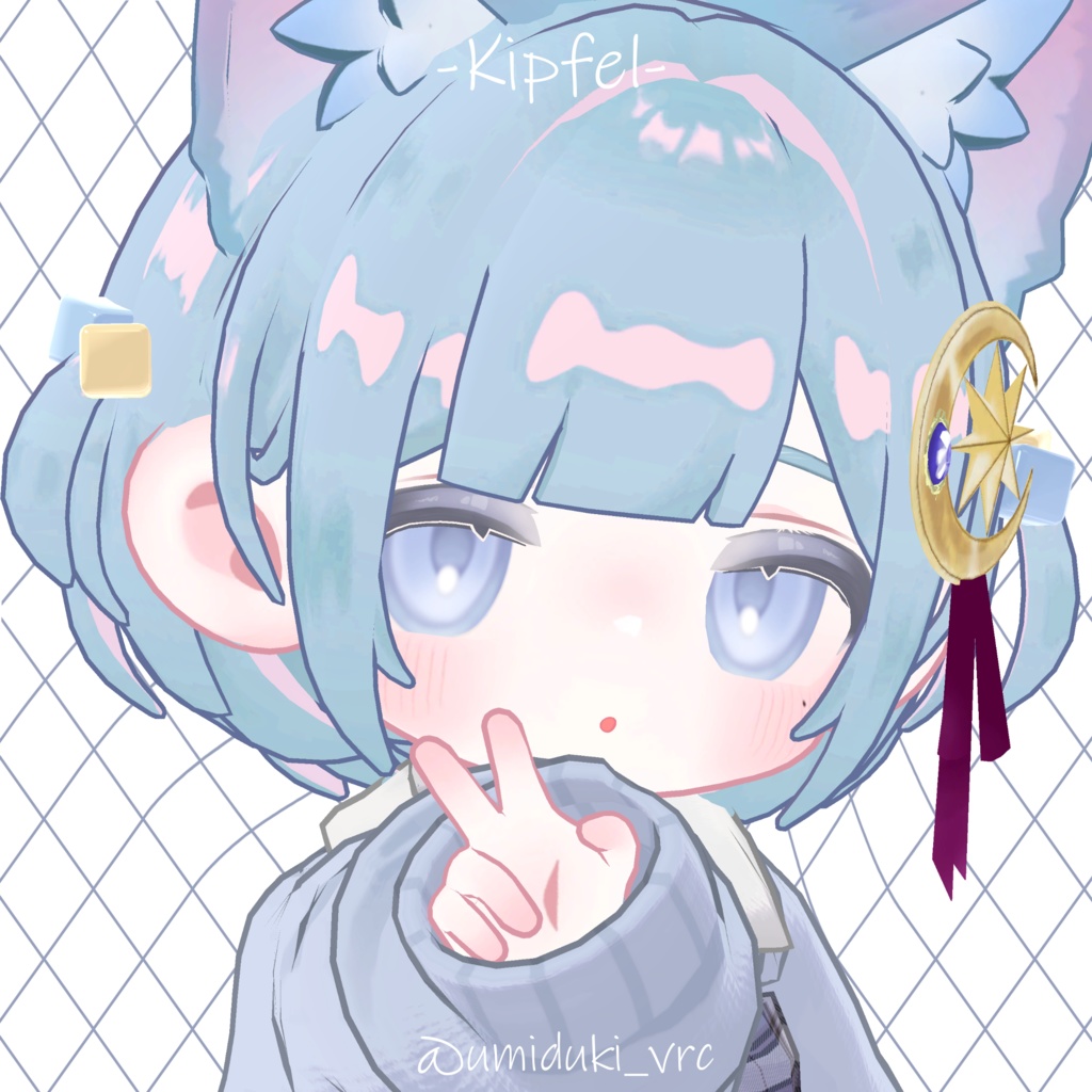 〈キプフェル・シフォン対応〉fuwafurueye texturetu