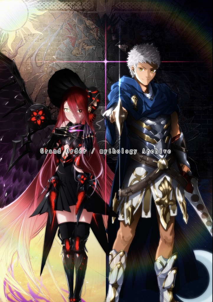 Grand Order ／ Mythology Archive