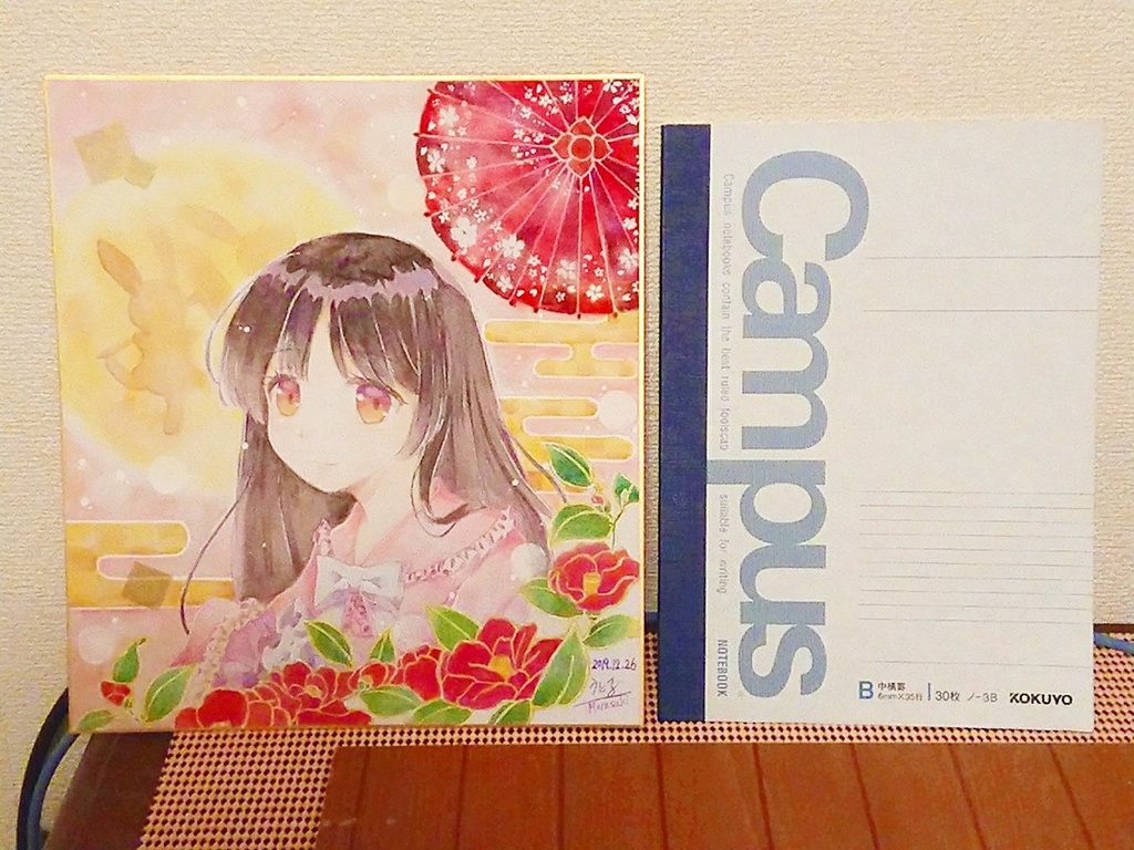 蓬莱山 輝夜 磯ろまん Booth 蓬莱山 輝夜 磯ろまん Booth