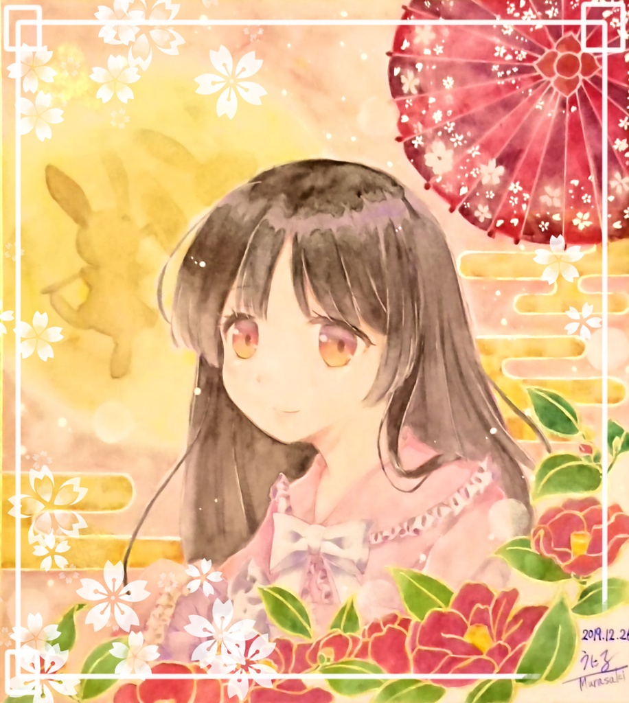 蓬莱山 輝夜 磯ろまん Booth 蓬莱山 輝夜 磯ろまん Booth