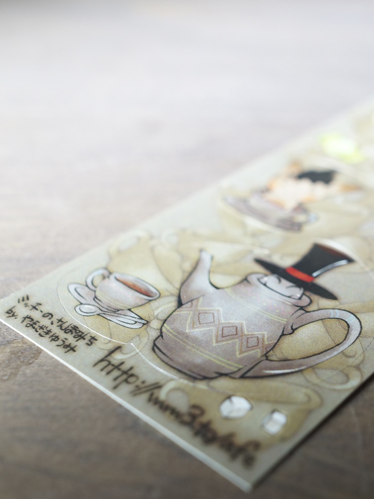 オリジナルシール◆Pleasent→TEA◇紅茶◇ティータイム