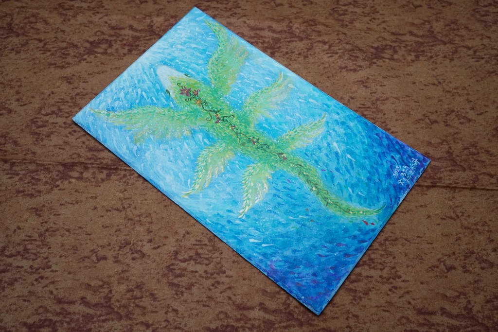 水彩画『新緑の龍』Watercolor painting [ The Dragon of Fresh Greenery ]