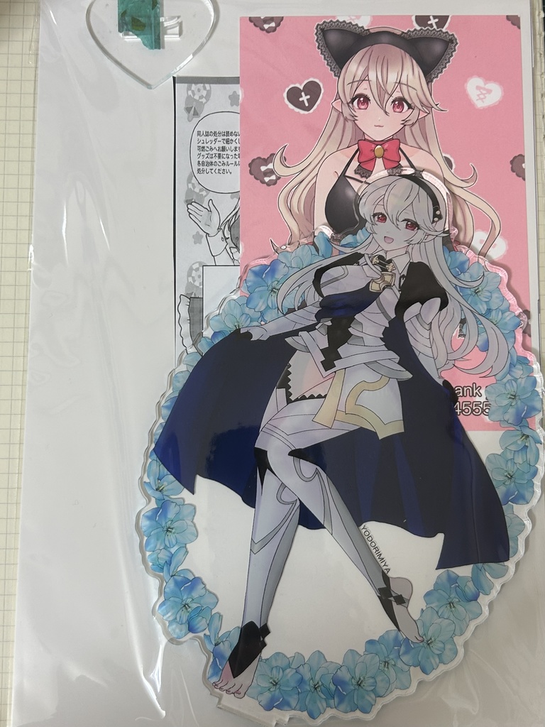 19cmカムイちゃんアクスタ