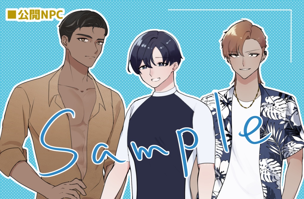 俺の背中に魔方陣【SPLL:E199737】