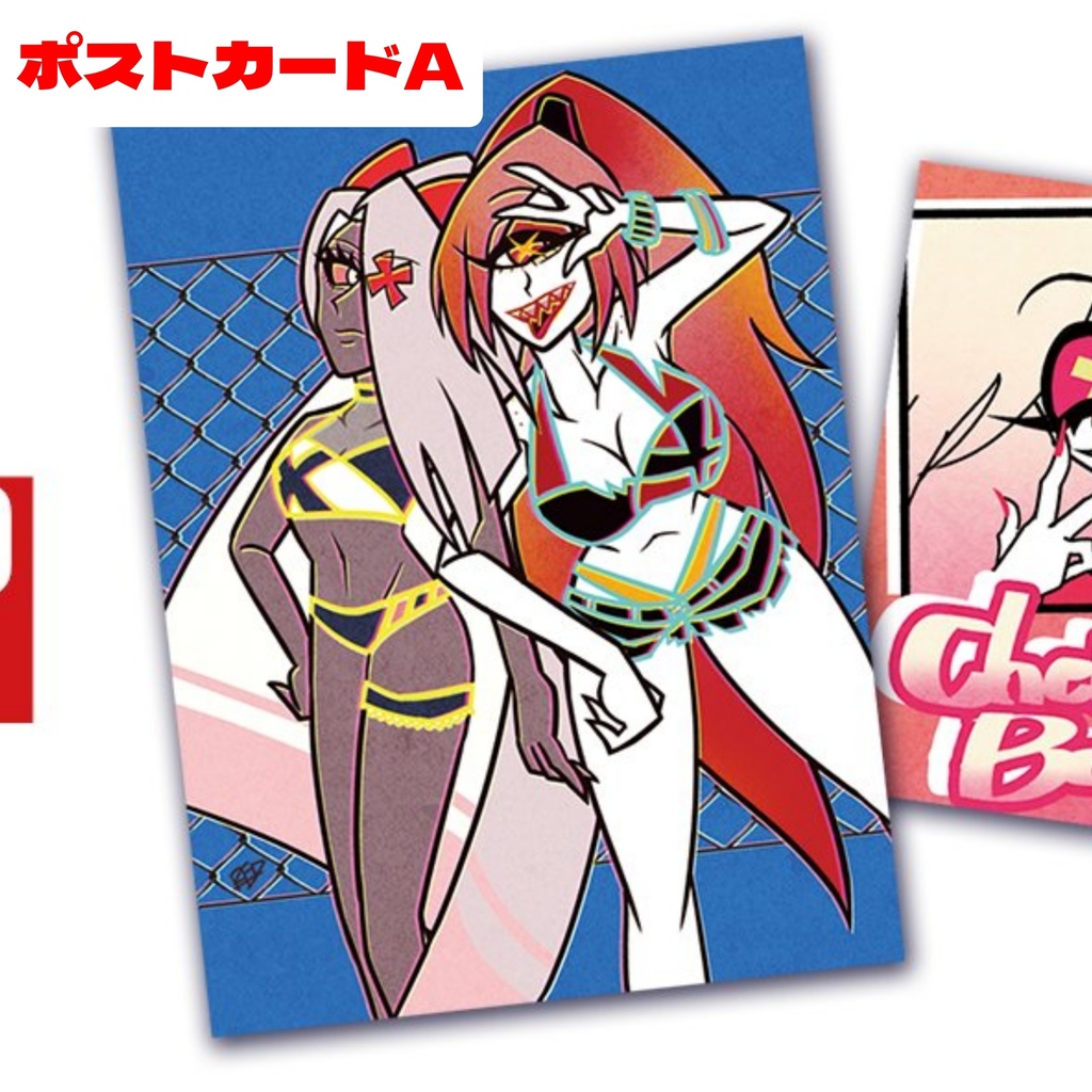 キーホルダーセット【Vaggie】