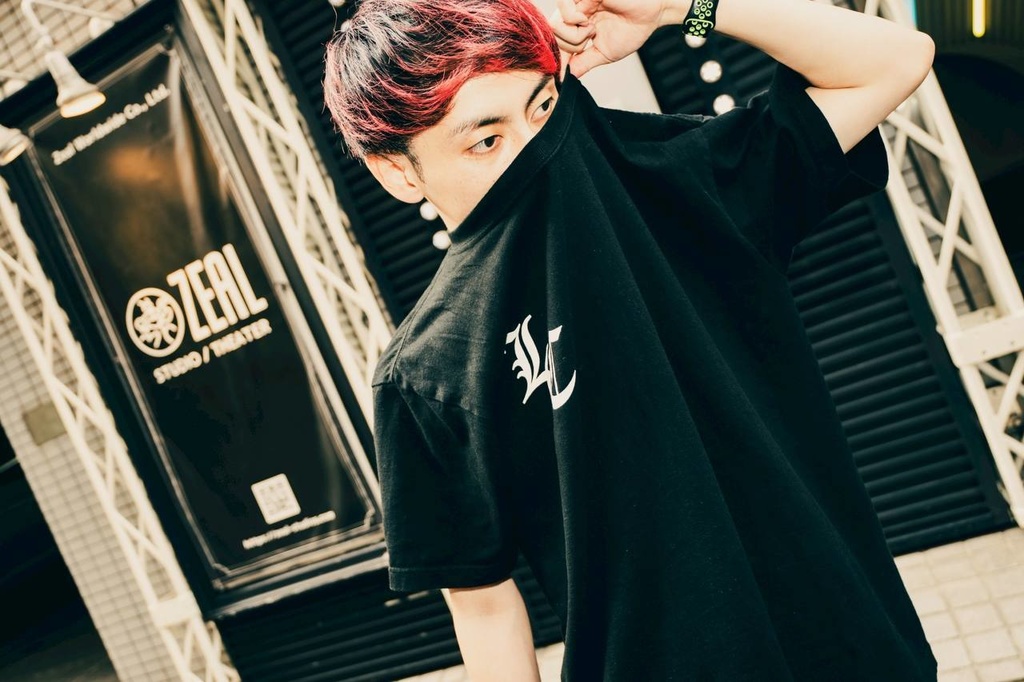 Little chaos T-shirt