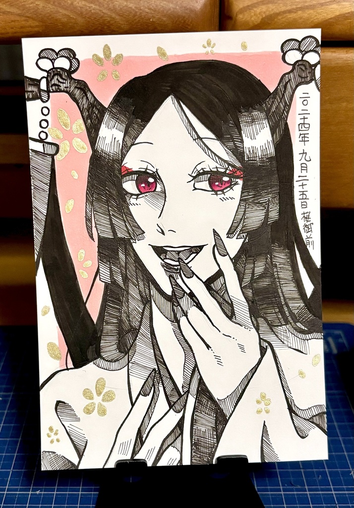 【ハガキ原画】桜御前