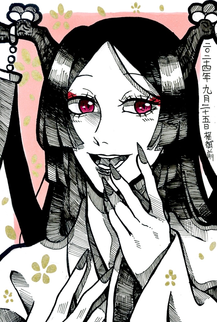 【ハガキ原画】桜御前