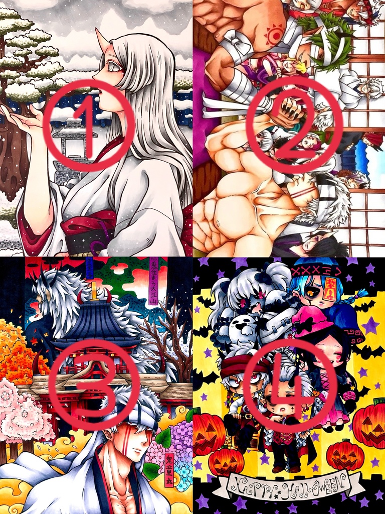 【ポストカード】普通紙ポストカード 全4種