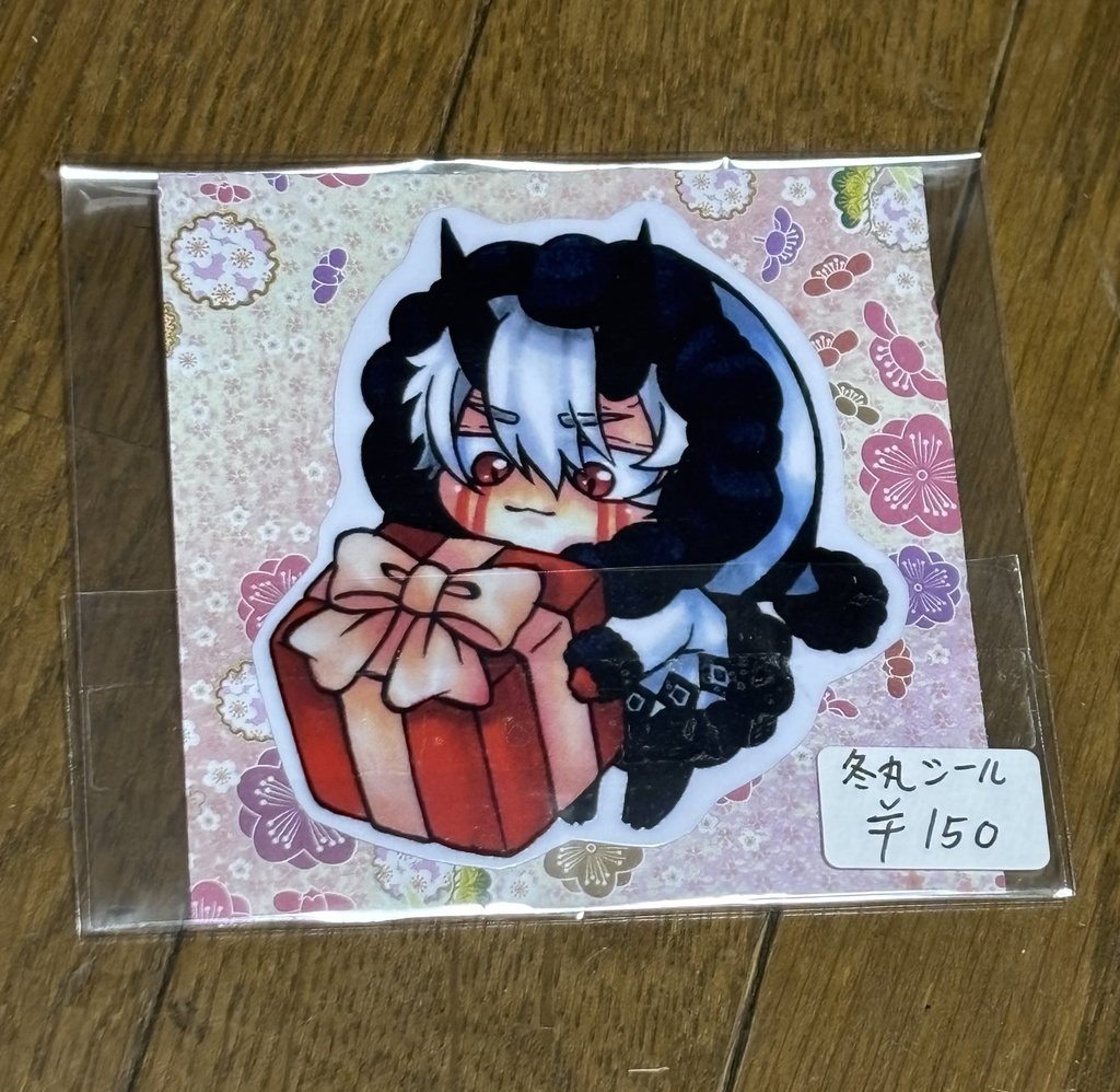 【シール】冬丸シール