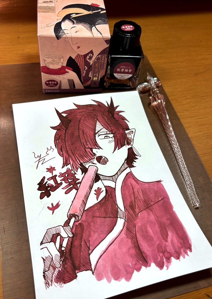 【ガラスペン画】鬼女紅葉🍁