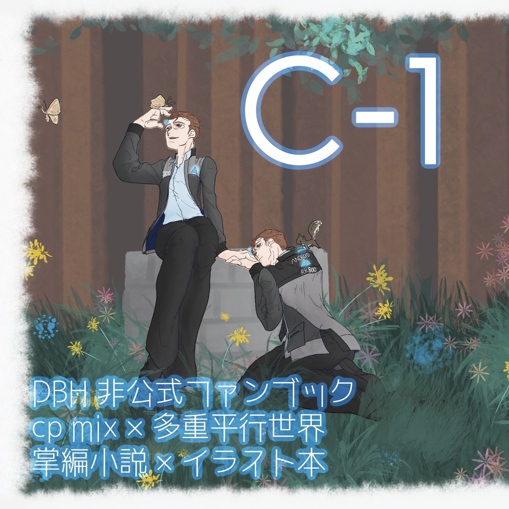 C-1