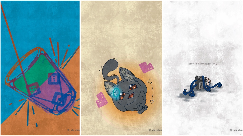 ポストカード3枚セット2種