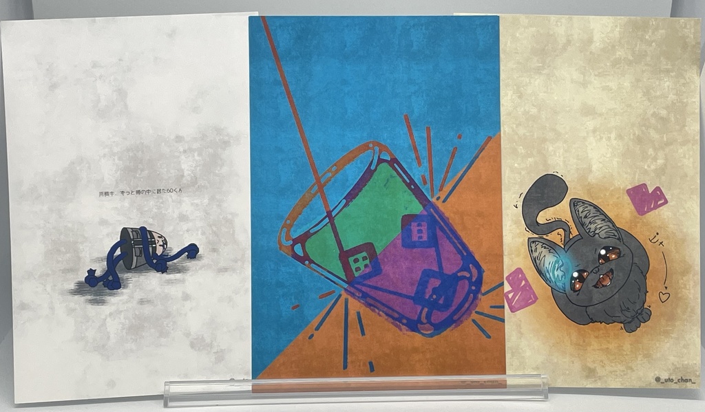 ポストカード3枚セット2種