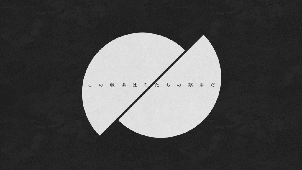 【CoC】怪刀乱神【SPLL:E108592】