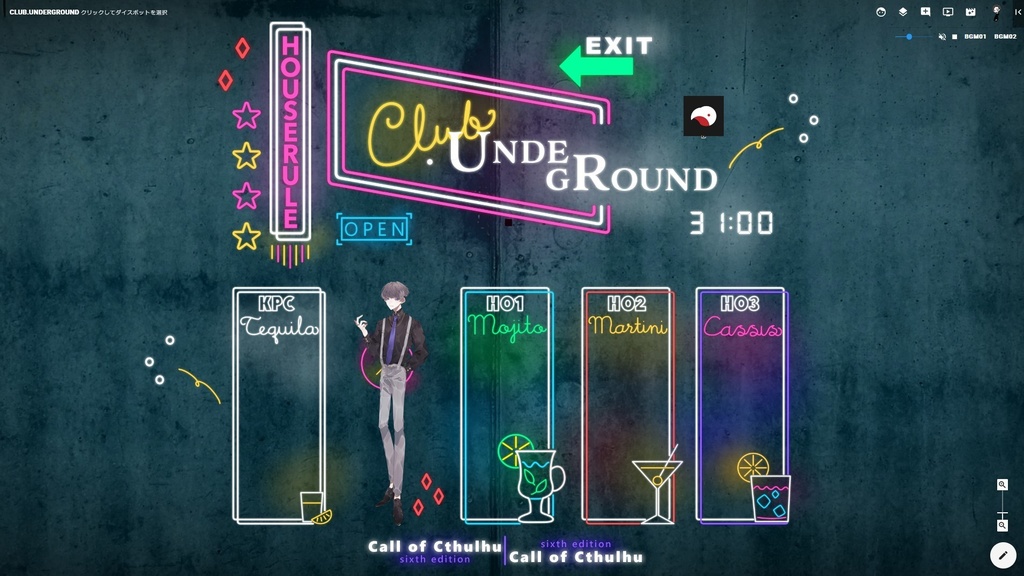 【CoC】アングラシナリオ集 -LEP-【SPLL:E110358】