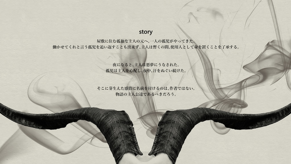 【CoC】ヴィスプリンガ【SPLL:E119457】