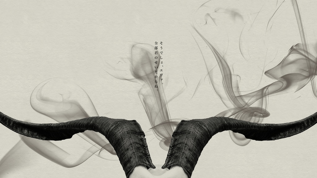 【CoC】ヴィスプリンガ【SPLL:E119457】