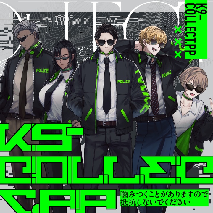 【CoC】K9-COLLECT.PP【SPLL:E197837】