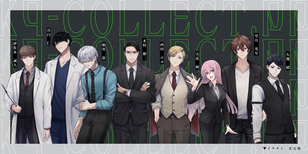 【CoC】K9-COLLECT.PP【SPLL:E197837】