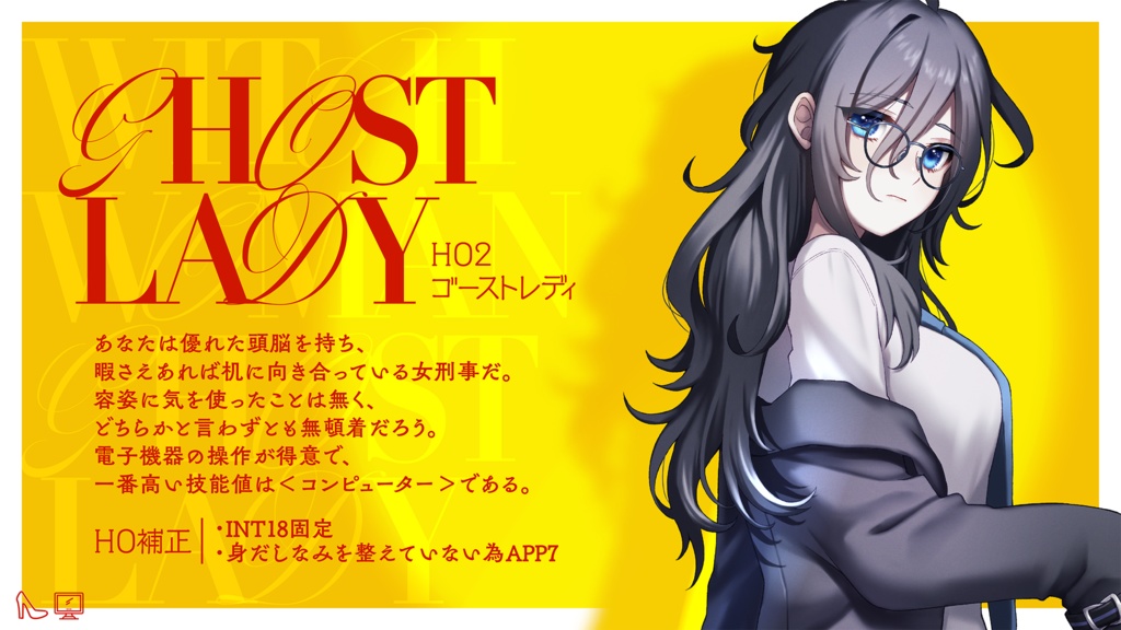 【CoC】WITCH WOMAN & GHOST LADY【SPLL:E197838】