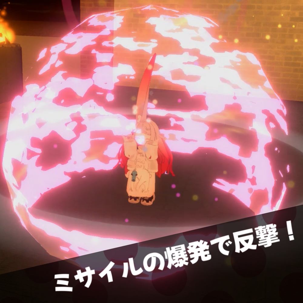 みみみさいる【みみのこ専用ギミック】