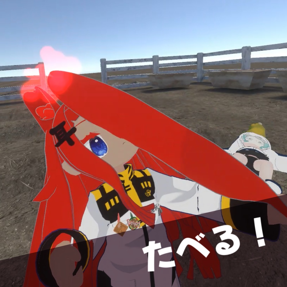 みみ超拡張【みみのこ専用ギミック】