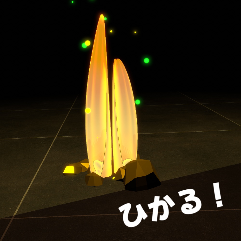 みみ超拡張【みみのこ専用ギミック】