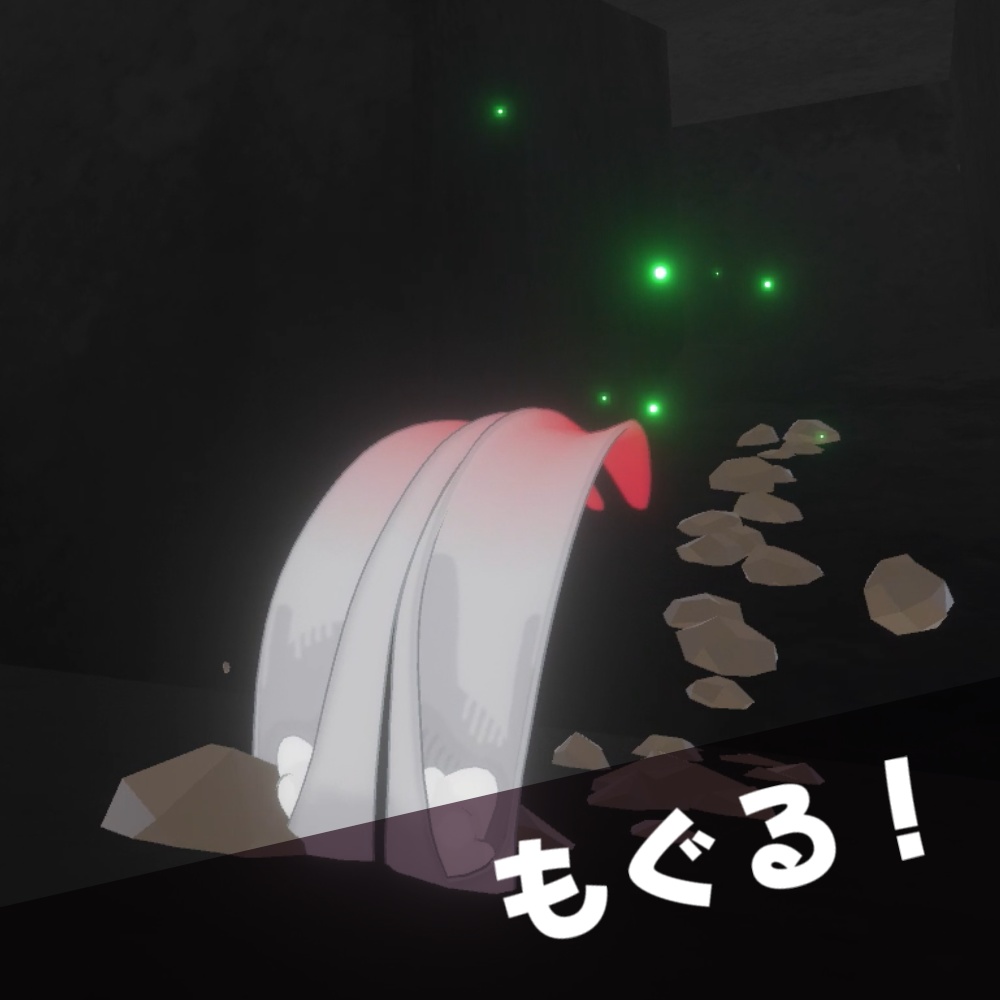 みみ超拡張【みみのこ専用ギミック】