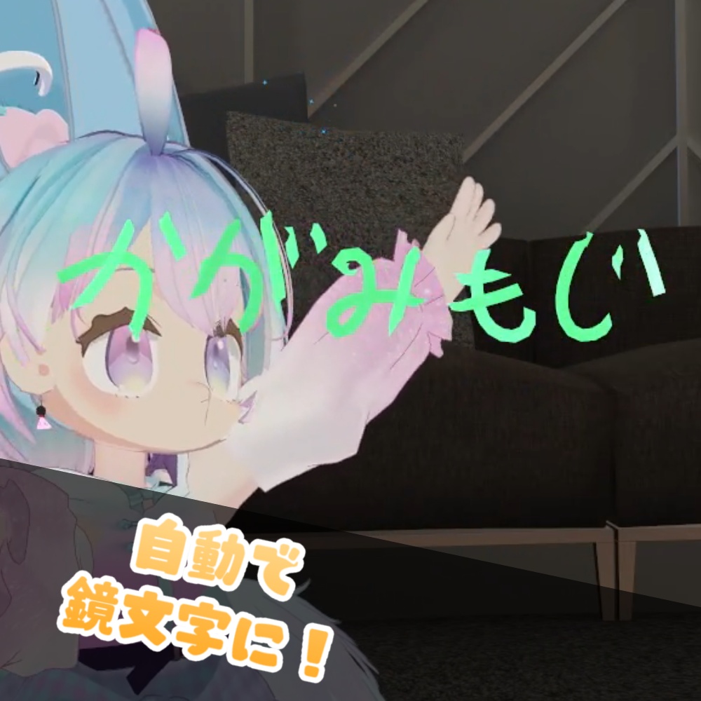 DeskPen【ですくぺん】