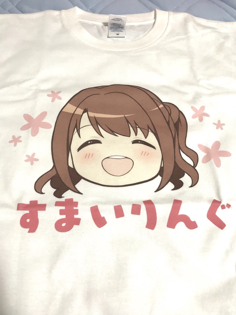 【新作】卯月すまいりんぐTシャツ