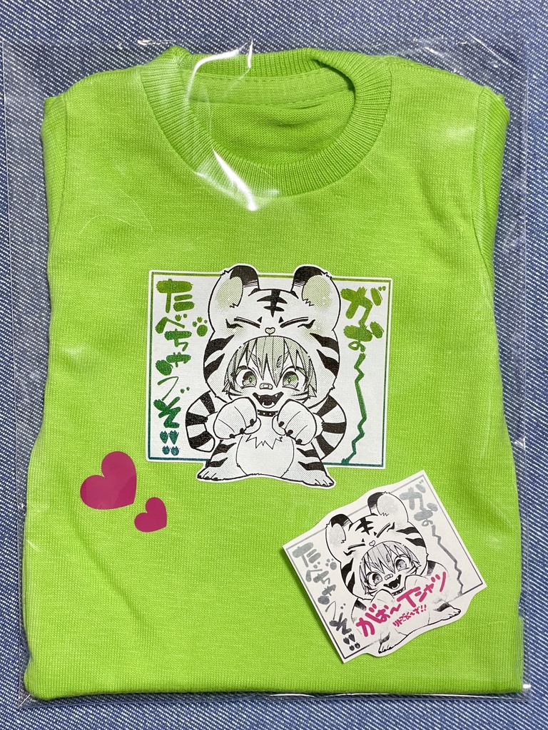 がお〜Tシャツ(MDDだぼだぼサイズ)