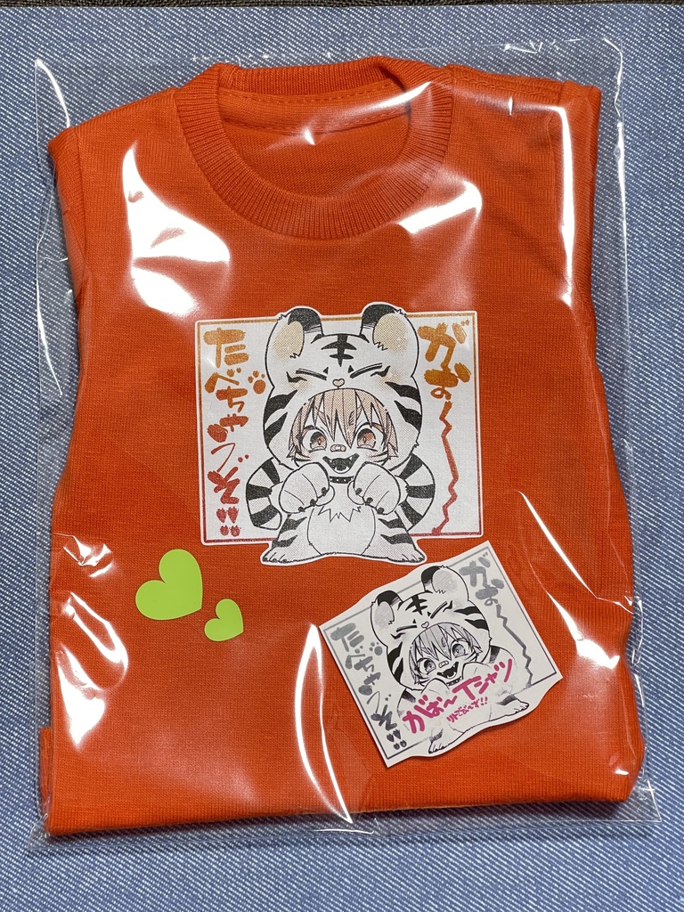 がお〜Tシャツ(MDDだぼだぼサイズ)