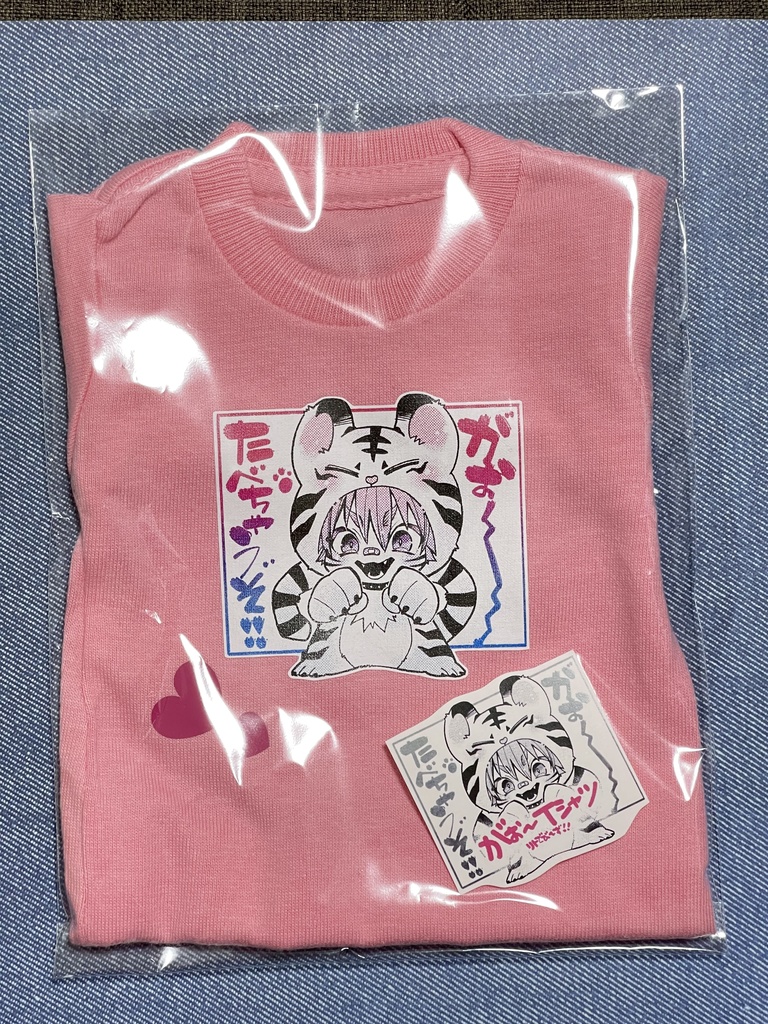 がお〜Tシャツ(MDDだぼだぼサイズ)