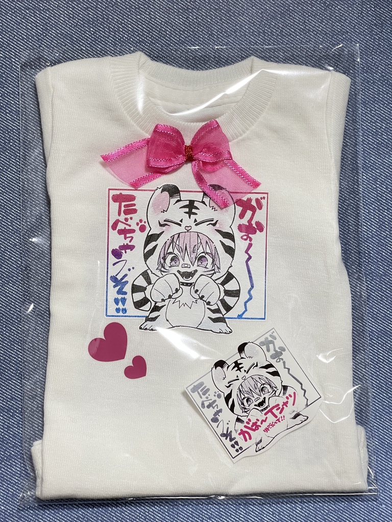 がお〜Tシャツ(MDDだぼだぼサイズ)