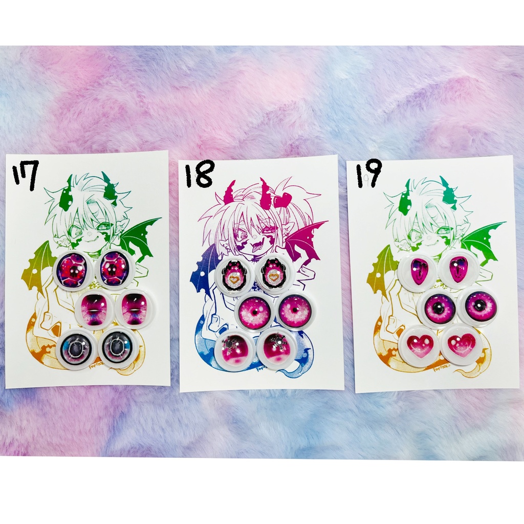 リトでびアイ(カボションアイ)MDDなどに 3つ入りセット