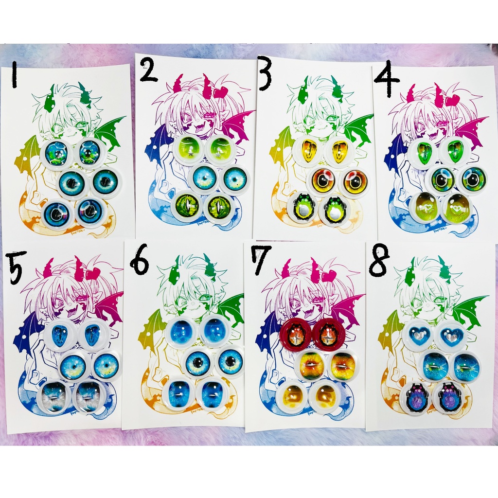 リトでびアイ(カボションアイ)MDDなどに 3つ入りセット