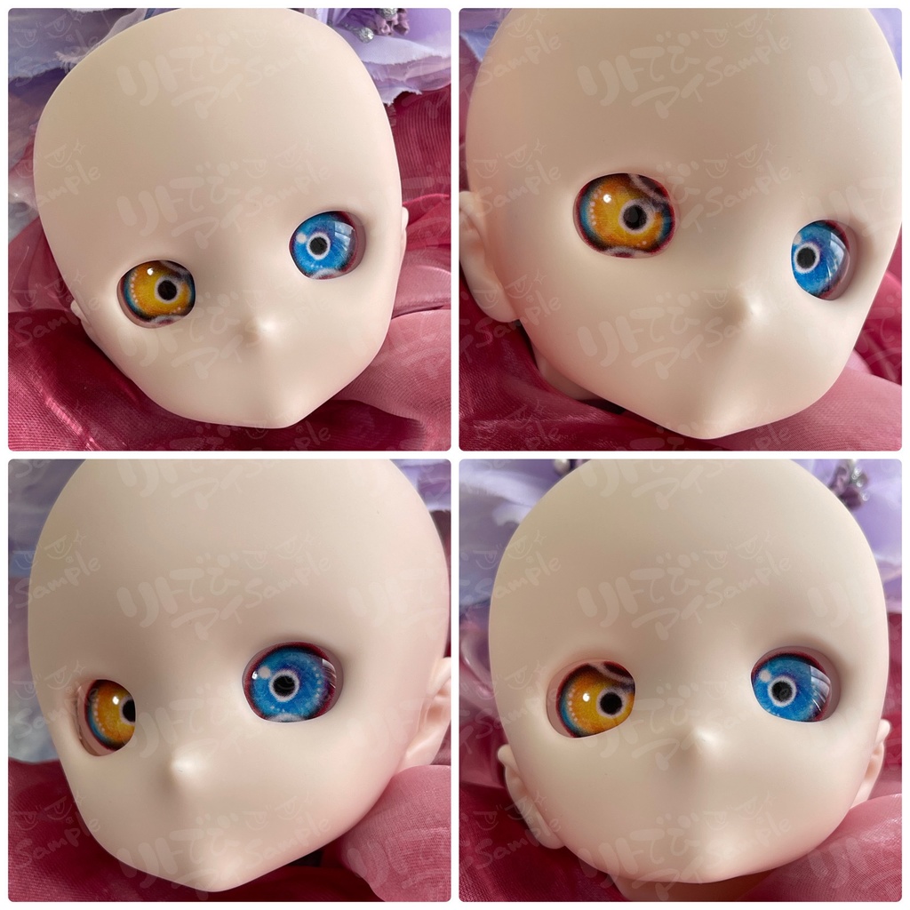 ウツボアイ(DDH27推奨)(受注生産、一部ラメ)