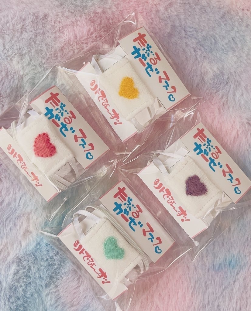 MDD用 ガーゼマスク 白