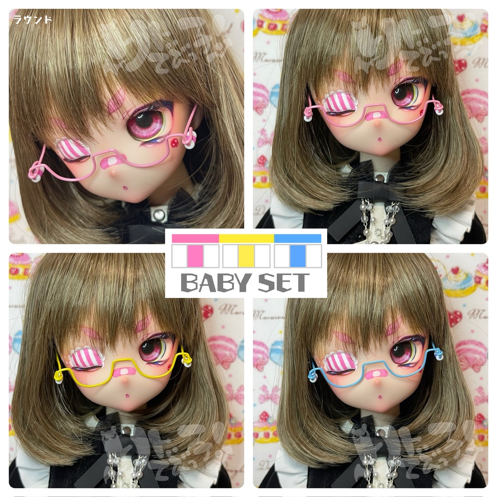 ワイヤークラフト 1/4ドール MDDなど なんちゃって 眼鏡3種セット